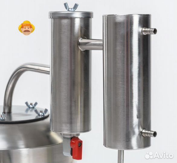 Самогонный аппарат Дымка, 20 л