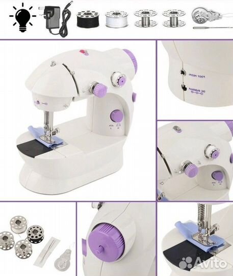 Швейная машинка