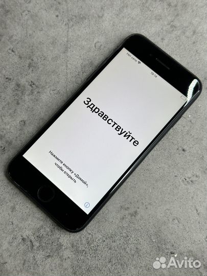 iPhone 7 (128Gb)