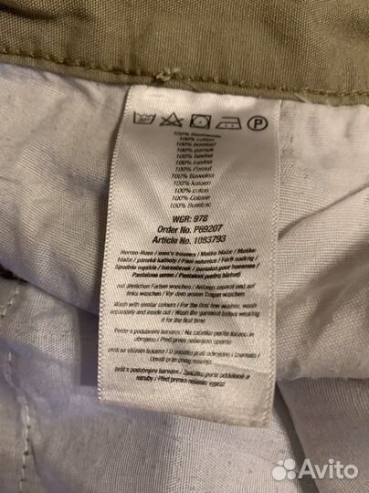 Шорты карго Indentic Германия мужские cargo