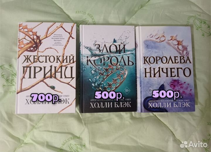 Продам книги