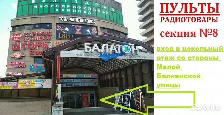 K-HT676 пульт для кондиционеров Hitachi