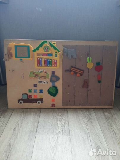 Бизиборд бу