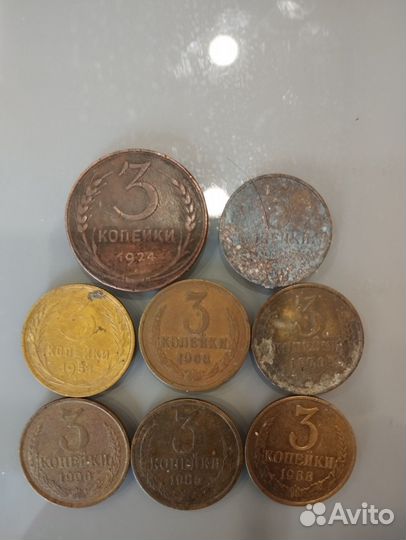 Старые монеты СССР