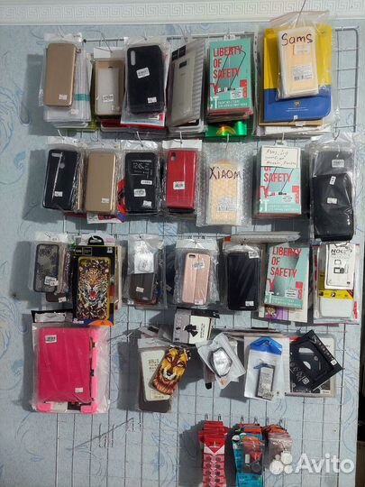 Чехлы, зашитные стекла и многое другое одним лотом