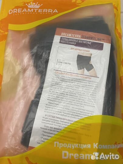 Турмалиновые магнитные наколенники Dream Terra