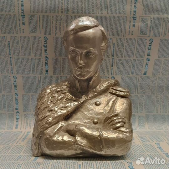 Бюст Лермонтова Торич