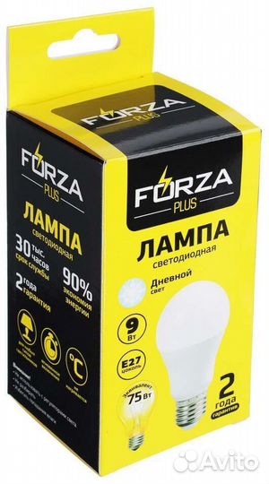 Лампа светодиодная