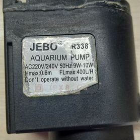 Фильтр/помпа jebo r338