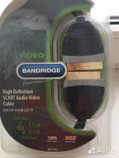 Кабель Bandridge SVL7391 новый