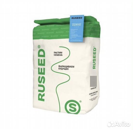 Глифосаты Торнадо 540 оптом от 50 л