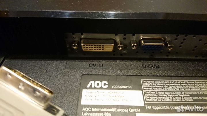 Монитор AOC 2436Vwa 23.6