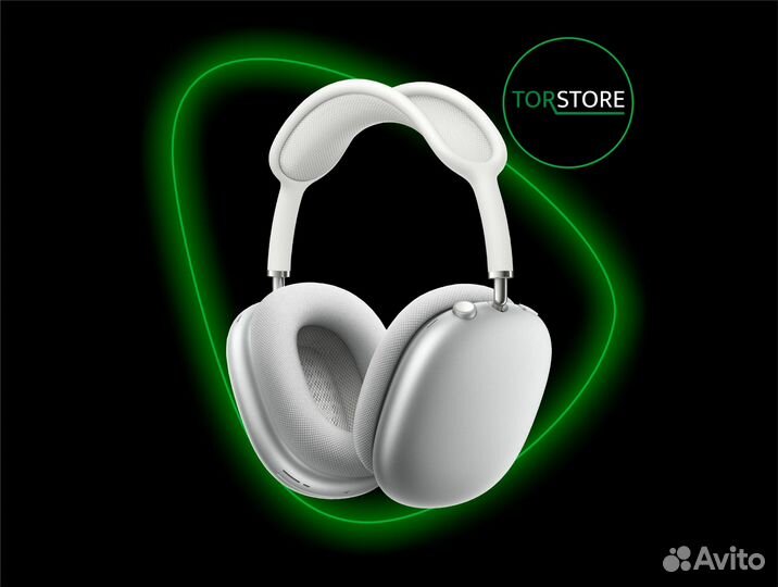 Наушники AirPods Max Premium