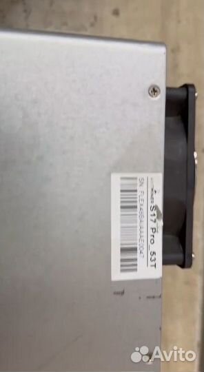 Компьютер S17PRO