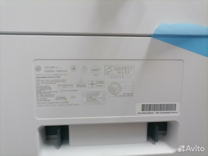 Принтер hp с печатью А3