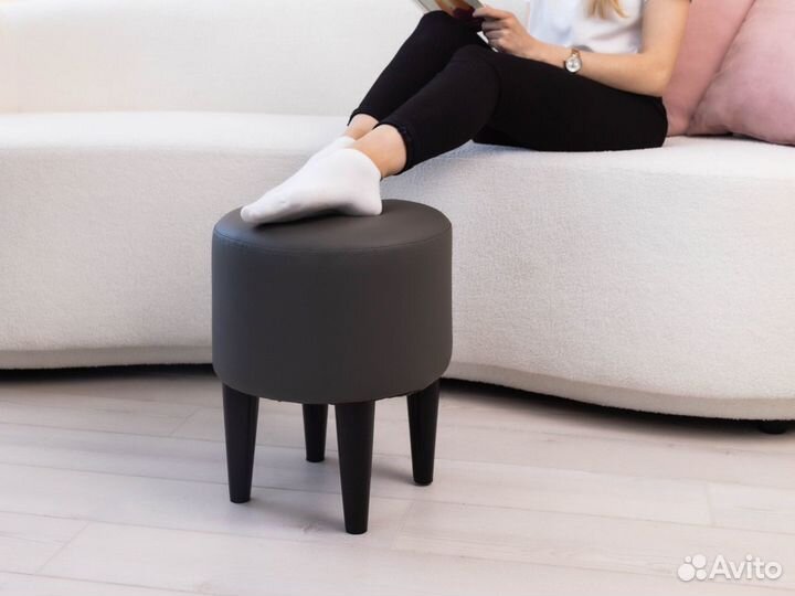 Пуфик для ног Yapi, круглый пуфик в прихожую