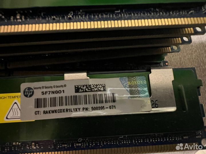 Оперативная память ddr3 8 gb HP серверная