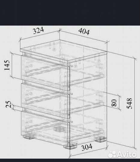 Тумба прикроватная