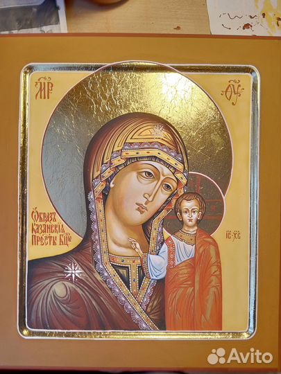 Рукописная венчальная пара (размер 27х30,5)