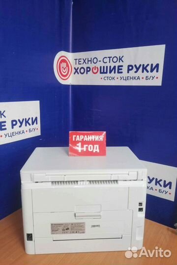 Мфу бу HP с гарантией 1 год