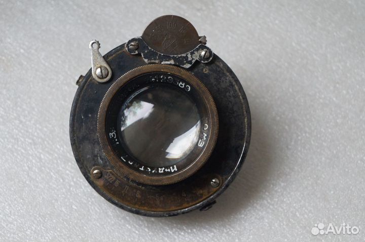 Объектив Индустар - 7