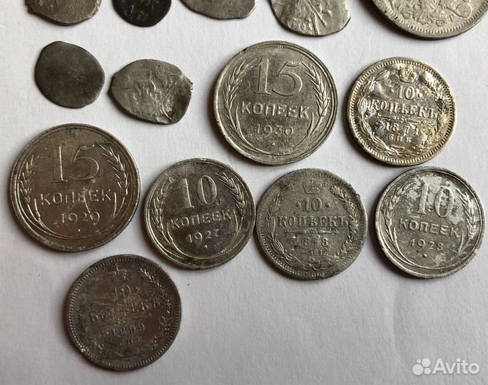 Монеты серебро, чешуя, билон