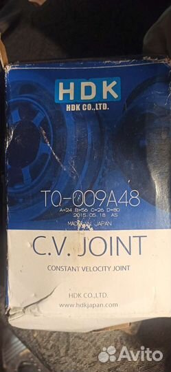 Шрус Наружный to-009A48