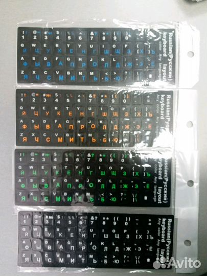 Наклейка для ноутбука или клавиатуры