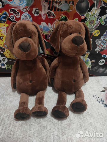 Собака. Мягкая игрушка Orange Toys пёс Барбоска