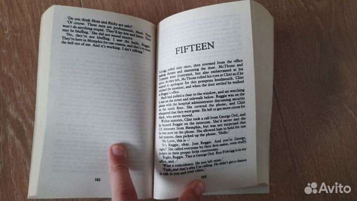 John Grisham - The Client