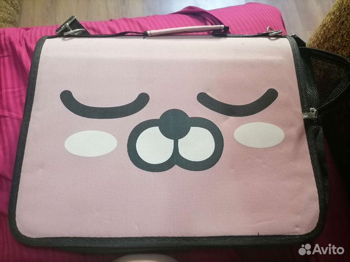 Переноска для животных