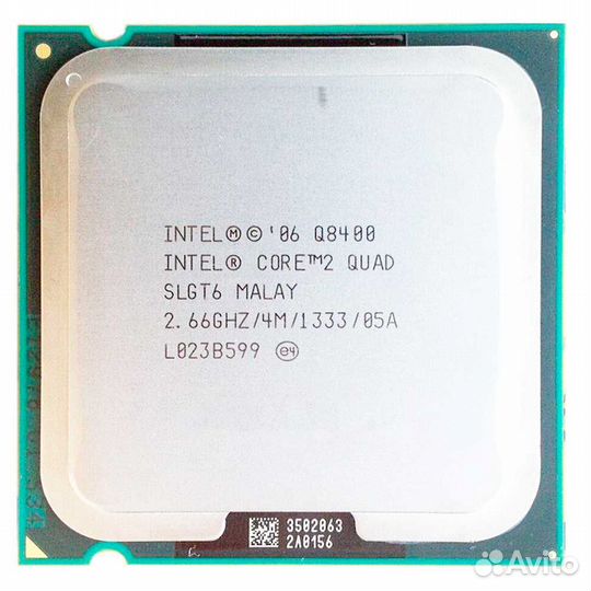 Intel Core 2 Quad q6600/8200/8400/9300/9400/9500