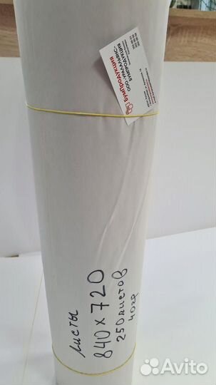 Газетная бумага, бумага упаковочная