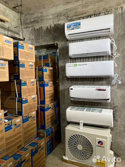 Кондиционер Dantex