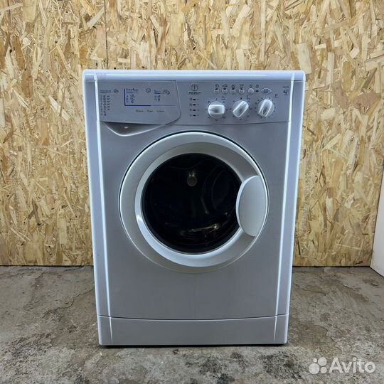 Стиральная машинка бу с гарантией