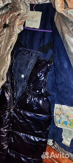 Детский зимний костюм 110