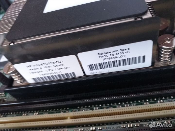 Серверный Радиатор HP Heatsink CPU 1 670375-001