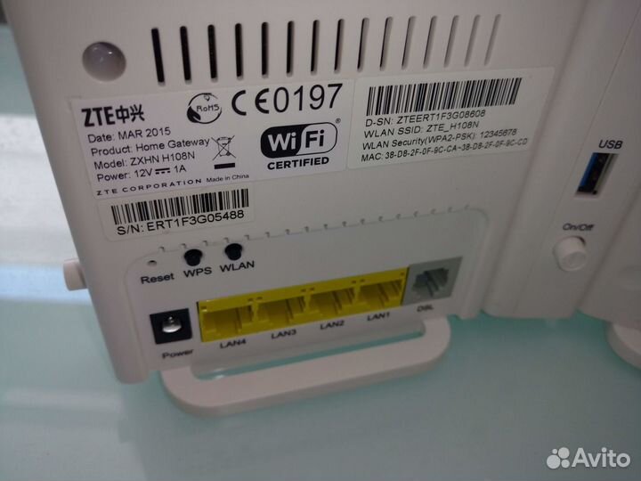 Маршрутизаторы adsl ZTE zxhn H108N WiFi до 300Мбит
