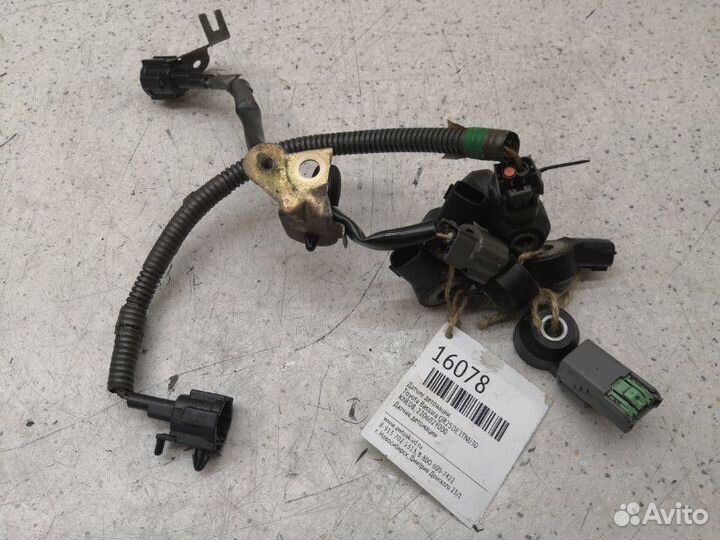 Датчик детонации Nissan Bassara jtnu30 QR25DE