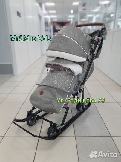 Санки коляска новые