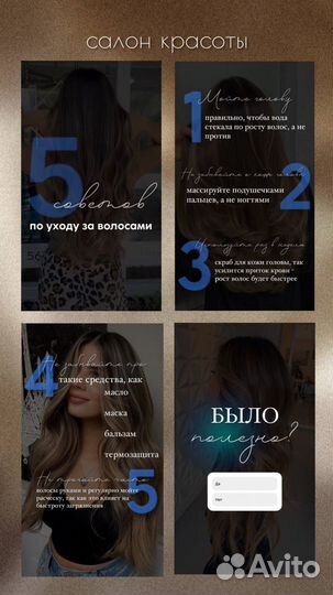 Смм/smm/продвижение/реклама/таргет/вк смм