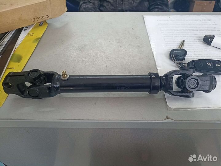 563605H002 рулевой карданный вал