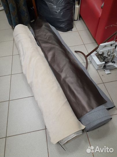 Остатки ткани мебельной