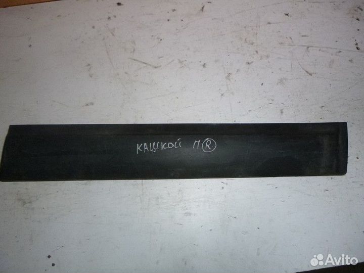 Накладка передней правой двери nissan qashqai J10