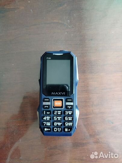 BQ 2430 Tank Power