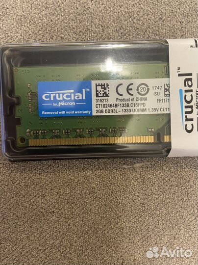 Оперативная память ddr3 2gb