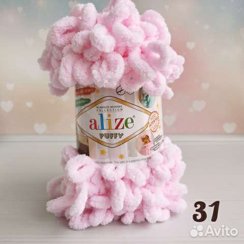 Пряжа alize puffy