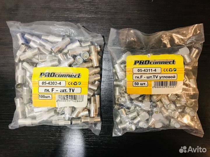 Комплектующие для кабельных работ RG-6 TV коаксиал