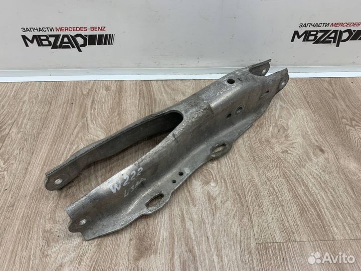 Рычаг задний нижний Mercedes W222 S 222