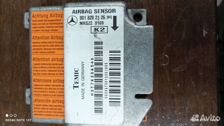 Эбу двигателя mercedes w210